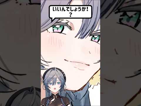 綺沙良さんのお絵描き動画｜短時間で魅力的なイラストを披露 サムネイル