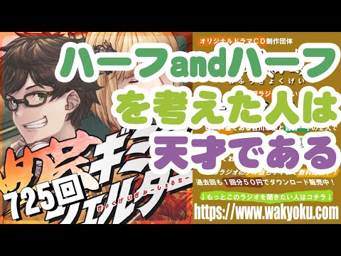 thumbnail_ZQwICsFCrBU