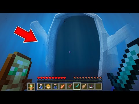 Я НАШЕЛ ПОЖИРАТЕЛЯ МОРЯ В МАЙНКРАФТ ! SEA EATER TREVOR HENDERSON MINECRAFT SCP
