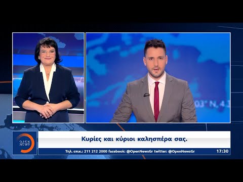 Δελτίο ειδήσεων στη νοηματική 10/01/2025 | OPEN TV