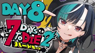 【 #ホロ7DTDハード 】今日こそ襲撃のり越える！！！！【#輪堂千速 / #hololivedev_is  #FLOWGLOW 】