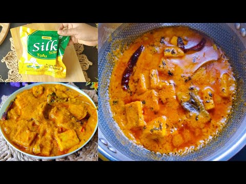 Tofu Ki Sabji | How To Make Soya Paneer | High Protein Content vege | tofu paneer | Masala Panner