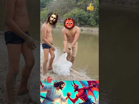 JESUS VS SATAN'S FALLING #deus #yeshu #catholic #dios #god #jesus #christ #fy #foryou #viral #shorts