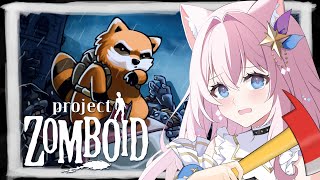【Project Zomboid】せーなの生存日記#3 剣つくりたいんだが？【 ゾンボイド Vtuber Build42】