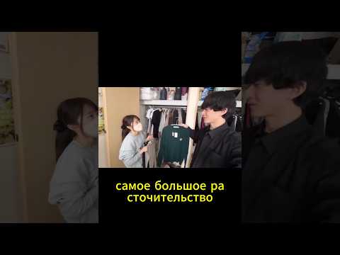 Вещи созданы для того, чтобы их носили
