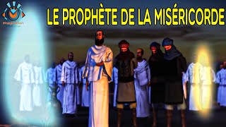 FRENCH A Film About The Biography Of The Prophet Of Mercy, Muhammad