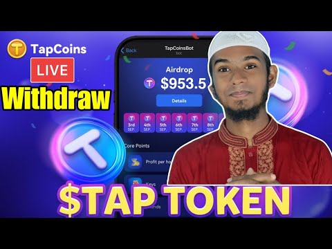 TapCoin Live Withdrawal || Tap Token Withdrawal