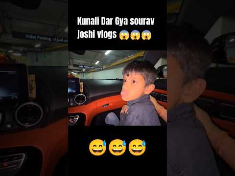 Kunali Dar Gya sourav joshi vlogs #souravjhoshivlog #vital #sorts