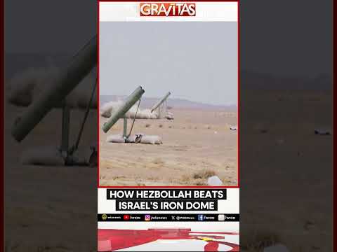 How Hezbollah's beats Israel's iron Dome | EXPLAINED | Gravitas | WION Shorts