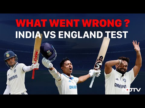 India Vs England Test | Dropped Catches Or Something Else? What Went Wrong In India Vs England Test?