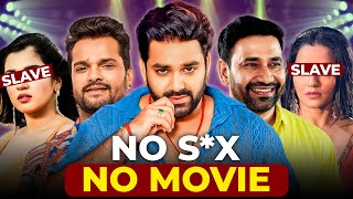 How Bhojpuri Film Stars Have Become S*X MONSTERS?