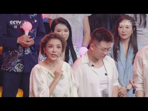 追女孩、吵架都能用唢呐？选手一人分饰两角开启反诈小剧场，大学生情侣因“乐”结缘，朱迅遗憾当年没谈个恋爱丨第艺流「星光大道」这一站 星光 20250712