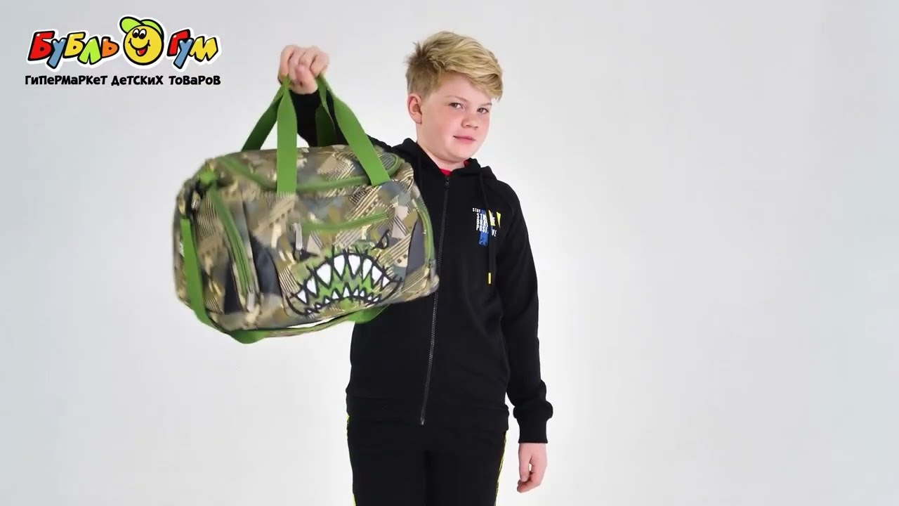 Сумка спортивная JUNGER с граффити с черными вставками темно-синяя - видео