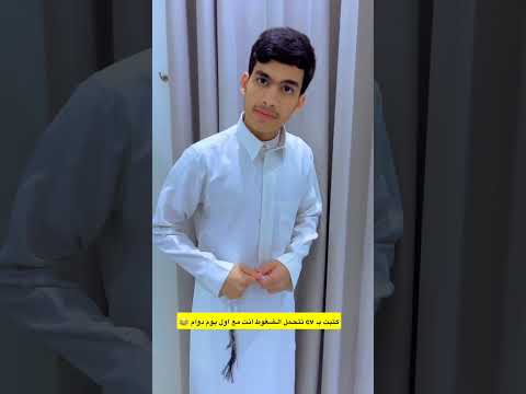 #أطفال #اكسبلور #funny #ابتكار #اختراعات #ضحك #السعودية #مصر #حيل #ترند #funnyvideos #تحديات #food