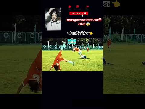 The little ronaldo is the backs##shortviralvideo ##viral shorts #fashion
