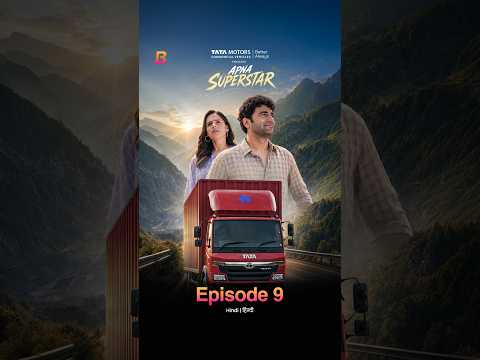 Apna Superstar - Ep 9 - Sonu finds out who Meera really is!