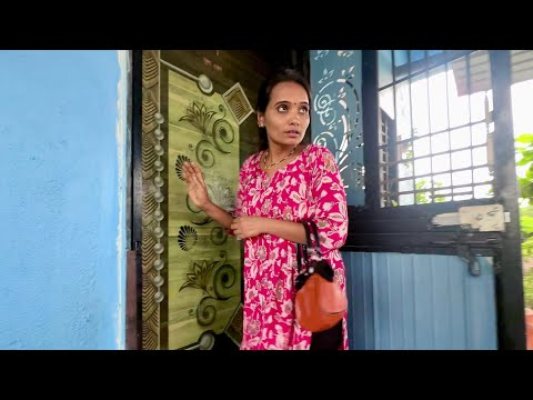 भाचीला घरात कोंडून शीतल गावात गेली अन तमाशा झाला 🫢