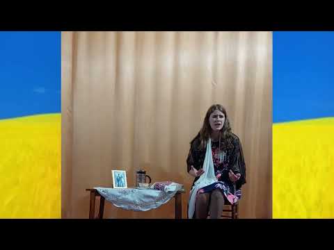 Тригубка Марія - Весільна сорочка