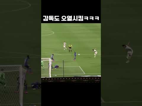 부상없는 음바페 #shorts