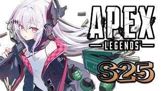 #キーマウ　かえでちゃんと遊びたい！　【#APEX】