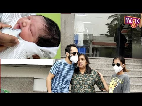 Malayalam Actors Fahadh Faasil and Nazriya Nazim Visit Meghana Raj and Baby | Meghana Raj Baby