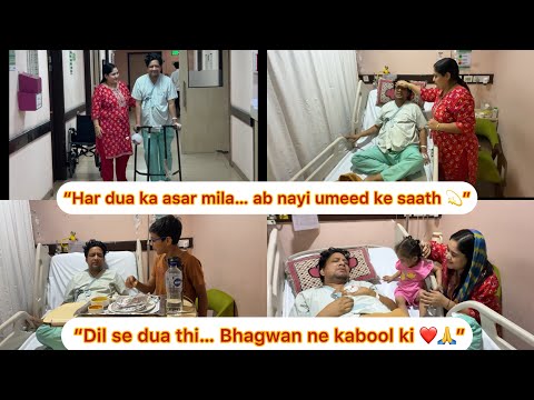 “Jab zindagi tootne lagi thi, tab Bhagwan ne haath thaam liya… ab ache din door nahi.” 🌸🙏 ​