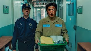 Trapped and Betrayed, Now He Plots an Unthinkable Revenge | Yadang The Snitch (2025)