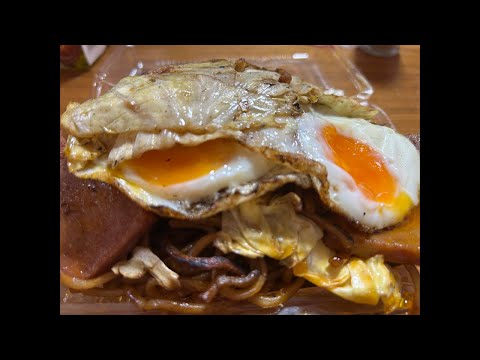 【食べる】