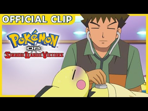 Pokemon TCG News