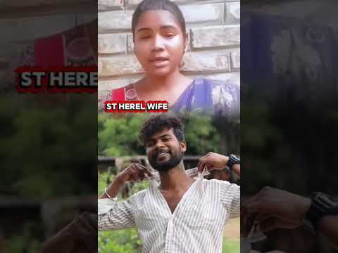Reply Video ST Herel Wife #doshi or #nirdoshi kon # comment now?
