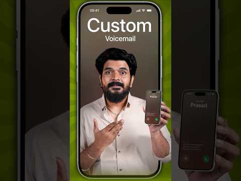 ఇలా మార్చుకోండి 😯 #trending #viral #voicemail #newfeature #customvoicemail