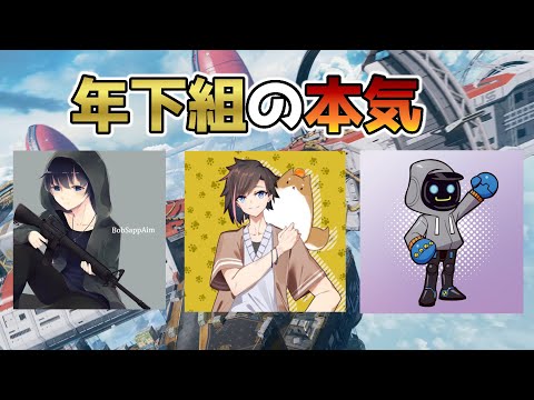 【Apex Legends】久しぶりにKNRでランクしたら強すぎた。