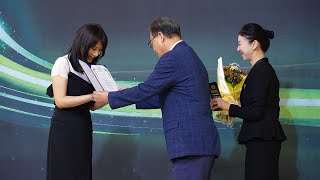 [2024 소비자 만족 대상] 노블레스 뷰 수상