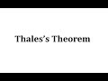 Understanding Tolesis Theorem