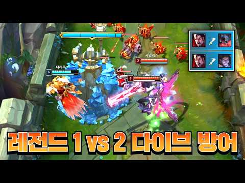 [<strong>롤</strong> 스간]