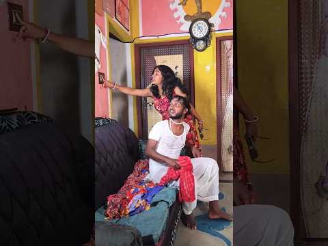 āĻāĻžāĻāϝāĻŧāĻž āĻā§āϤ || āĻŦāĻžāĻāϞāĻž āĻĢāĻžāύāĻŋ āĻāĻŋāĻĄāĻŋāĻ|| #comedy #comdeyclub #funny #shorts