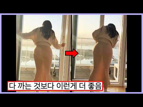 ㅇㅎ) 얇은 미시룩의 빛이 비치면 ㄷㄷ,,, T까지 그대로 다 보이는 누나 (웃긴영상)