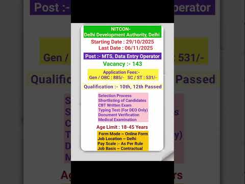 Delhi NITCON DDA DEO and MTS Vacancy 2025 | DDA MTS Vacancy Online Form | #job #dda #mts #vacancy