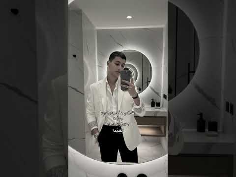 استغليت موبايل صاحبي ابشع استغلال 😂 حفله فول ونسه 👌🏻 #اكسبلور #لايك #دويتو #شلتنا #تصميمي #اهميه