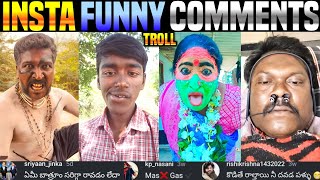Insta Reels Funny Roast With Comments | Telugu Comedy Troll | Instagram Reels Trolls BY 420 Troller