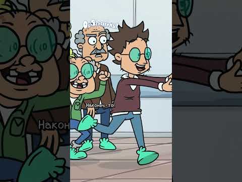 Бабуля ОЖИЛА..? | Объяснялкины