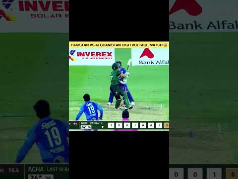 Pakistan vs Afghanistan High Voltage Intense Match 😱😱 #cricket #cricketmatch #pakvsafg #shortsfeed