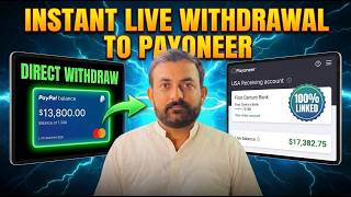 How to Link PayPal to Payoneer Withdrawal Money From PayPal — Pakistan 2026
