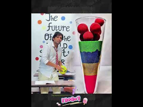 Backbencher vs monitor 😱🥺❤️🩹 #shorts #schoollife #school #thriller