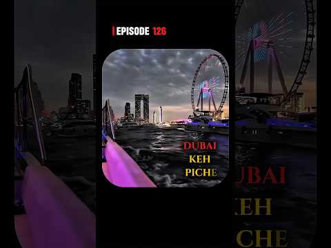 अमीर – लोगों का ध्यान खींचता है (emotion + aspiration) #shorts #selfimprovement #dubai #trending