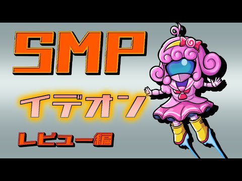 thumbnail_ZSmmpxlzL_I