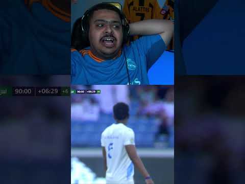 سعود عبدالحميد يضيع هدف محقق 😥‼