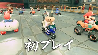 動画サムネイル