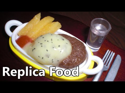 BANDAI - Konapun #6 - omelet, hamburg steak etc.