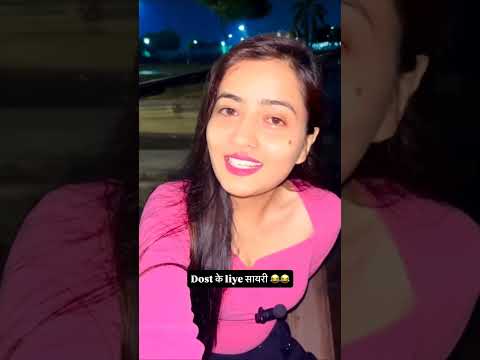 यह वीडियो खाली काले लड़के के लिए है